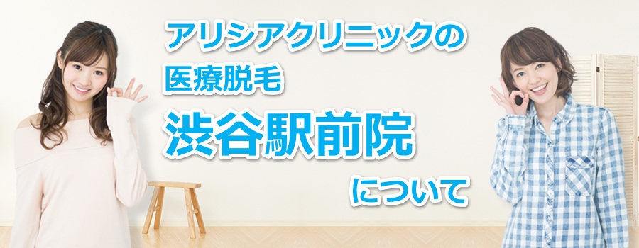 �A���V�A�̈�ÒE�� �y�a�J�w�O�@�z